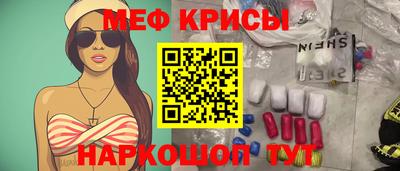 Альфа ПВП Кимры