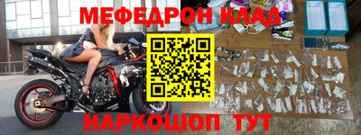 spice Коммунар