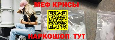 Альфа ПВП Кимры