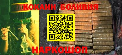 а пвп мука Комсомольск-на-Амуре