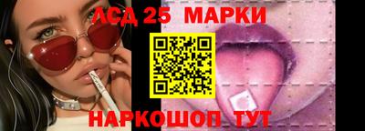 COCAINE Конаково