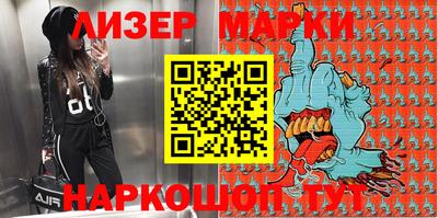 а пвп мука Комсомольск-на-Амуре