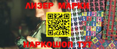 Альфа ПВП Кимры