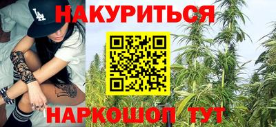 а пвп мука Комсомольск-на-Амуре