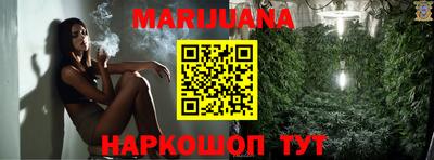 мефедрон VHQ Кинель
