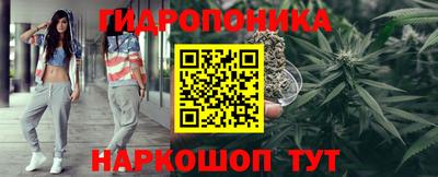 COCAINE Конаково