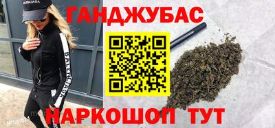 а пвп мука Комсомольск-на-Амуре