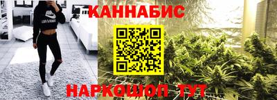 spice Коммунар