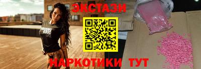 а пвп мука Комсомольск-на-Амуре
