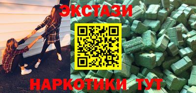 COCAINE Конаково