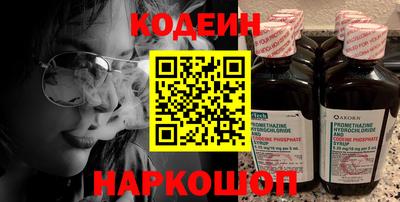 Альфа ПВП Кимры