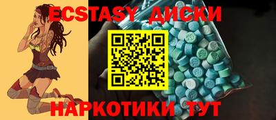 Альфа ПВП Кимры