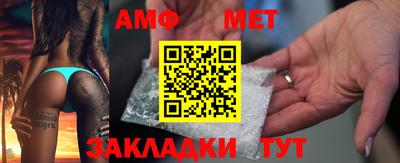 COCAINE Конаково