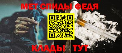 COCAINE Конаково