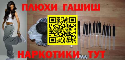а пвп мука Комсомольск-на-Амуре