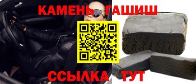 Альфа ПВП Кимры