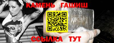 COCAINE Конаково