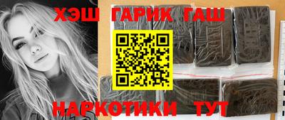 COCAINE Конаково