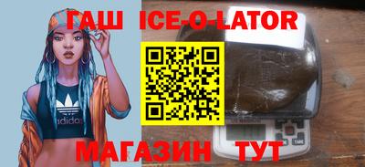 мефедрон VHQ Кинель