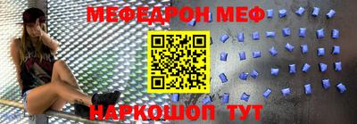 гидра Кингисепп